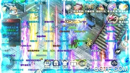 魅影之刃無限爆充值版