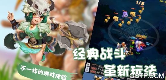 斗戰(zhàn)英魂白送兩千充版