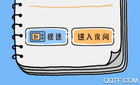 偷玩游戲模擬器安卓版