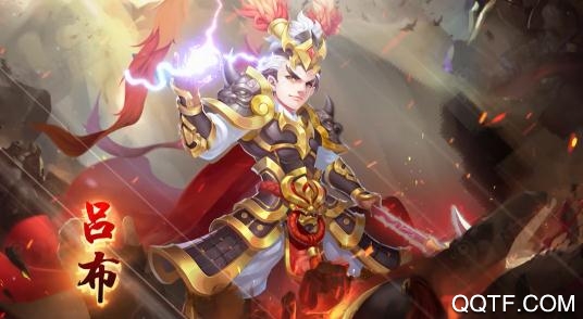 三國計送月卡送5000版