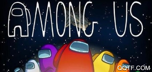 Among Us太空內鬼殺中文版