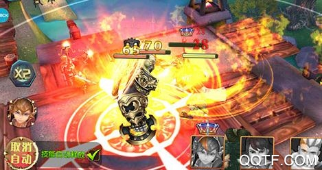 黑龍與天使福利版