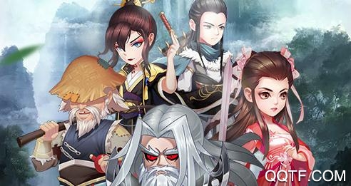 天之宰送100抽版