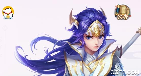 大圣之斗戰(zhàn)逆天送千元真充版