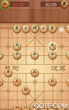 象棋我特牛紅包版 象棋我特牛紅包版