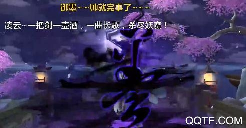 天封城送千元充值版 天封城送千元充值版