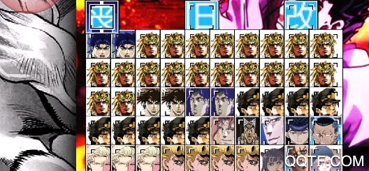 jojo亂斗mugen升級版