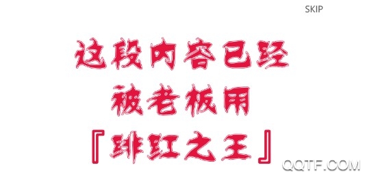 jojo亂斗mugen升級版