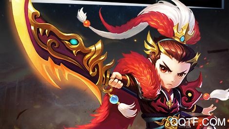 炫斗英雄三國定制版