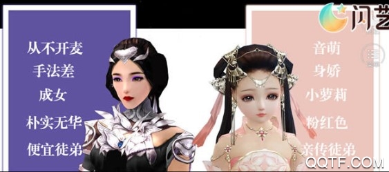 幫主你這是喜脈啊破解版