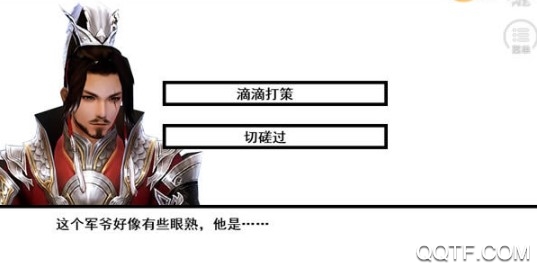 幫主你這是喜脈啊破解版
