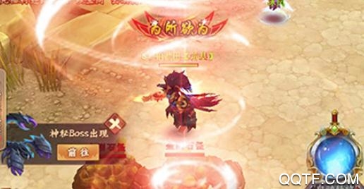 蜀劍蒼穹送千元充值版