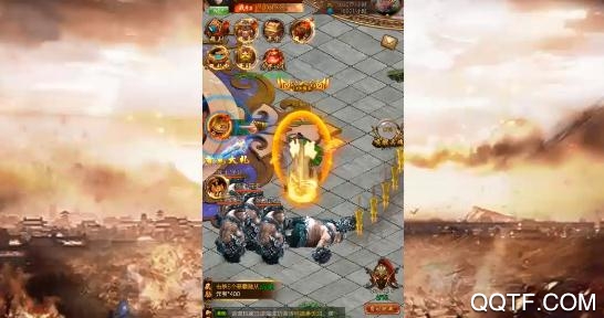 群雄逐鹿送紅色神器版
