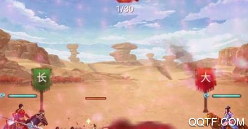 軍師天下歐皇抽千充版
