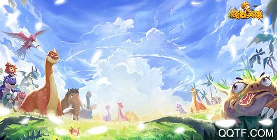 頑石英雄內(nèi)購(gòu)破解版