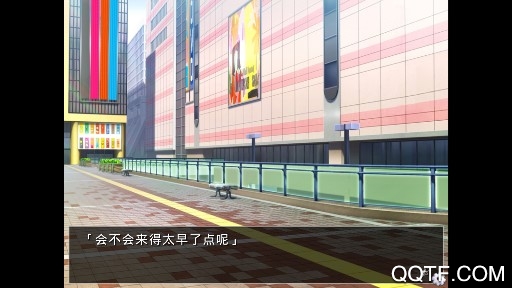 他是她而她是他漢化版