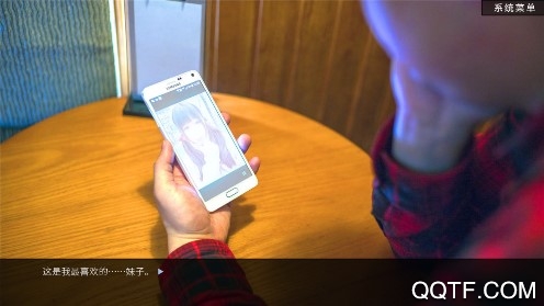 戀愛模擬器告白篇在線版