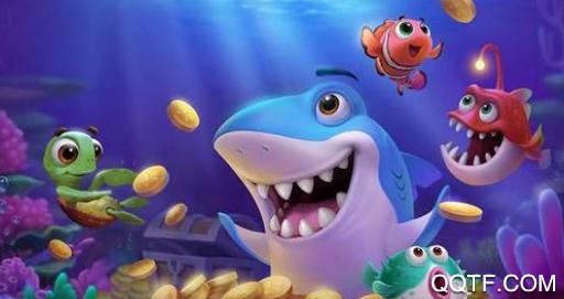 歡樂捕魚電玩版無限金幣版