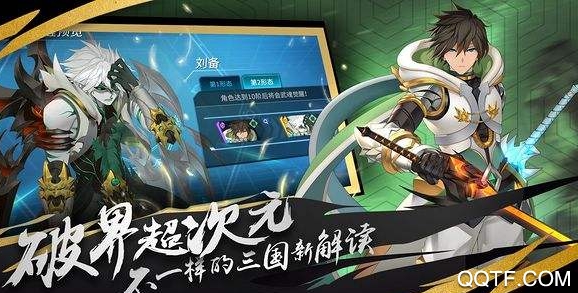 超殺默示錄變態(tài)版