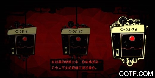 腦葉公司無敵版手機版