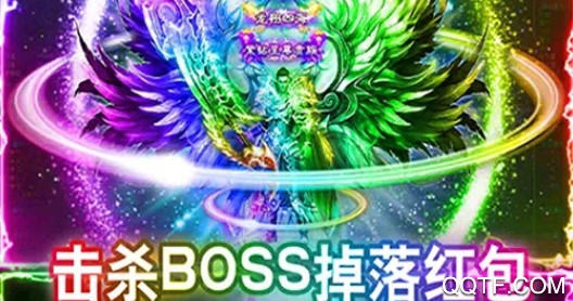 絕世神功變態(tài)版
