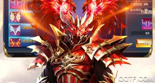 神域天堂2覺醒無限資源版