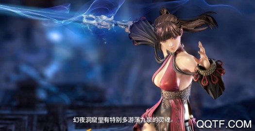 劍靈革命國服官方版