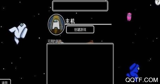 在我們之間僵尸版