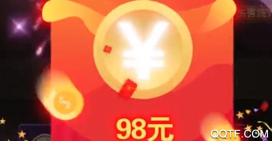 弒神三國紅包版