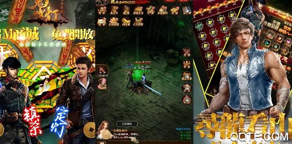 鬼吹燈之牧野詭事送全GM版