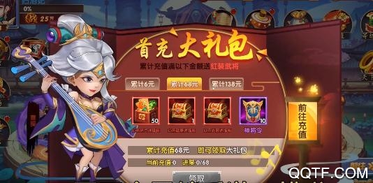 曹操獨(dú)霸天下版