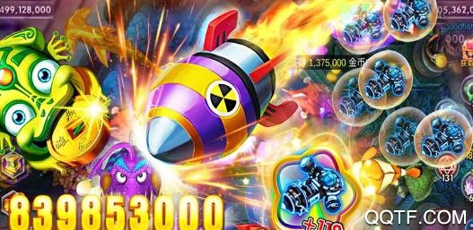 泡泡捕魚千炮版