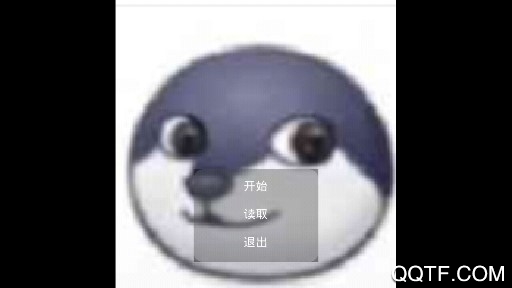 狗頭榮耀正式版