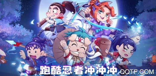 奔跑吧球球經(jīng)典版