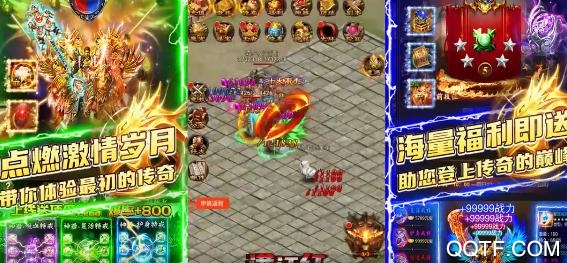 滿江紅掛機(jī)領(lǐng)魔寵版
