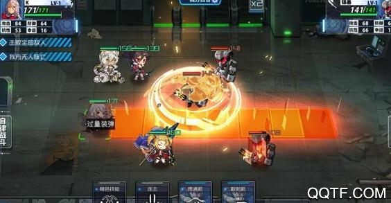 通感紀元破解版