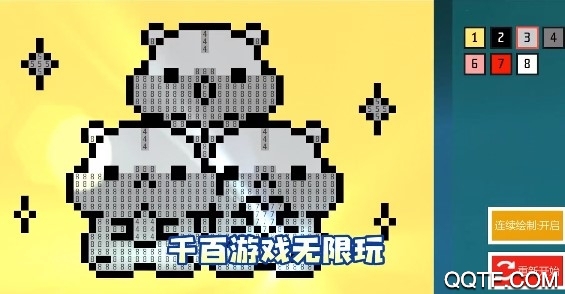 艾蘭島手游國(guó)際服