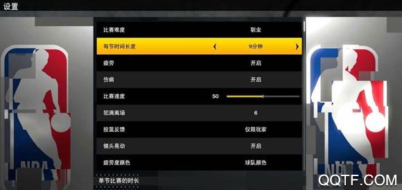 nba2k21手游直裝版中文