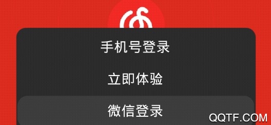 網(wǎng)抑云模擬器安卓版