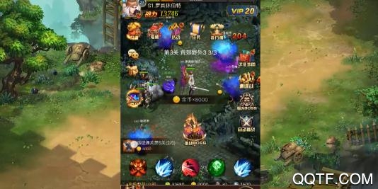 王的騎士爆無限充值版