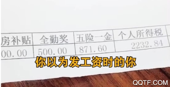 當(dāng)官模擬器領(lǐng)現(xiàn)金版