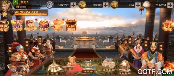 三國(guó)激戰(zhàn)送GM3特權(quán)版