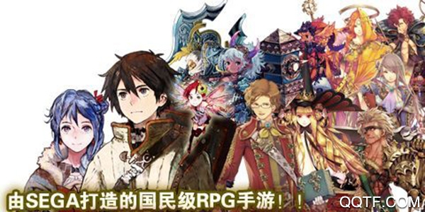 鎖鏈戰(zhàn)記游戲繁中版