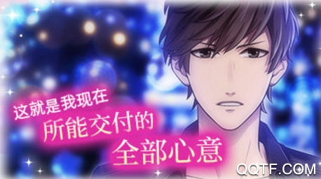 揭穿說謊的男人是誰中文版