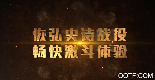 我的女神OL送千元充值卡版