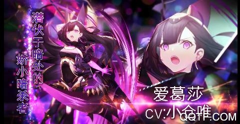 阿卡迪亞破解版