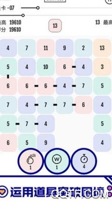 向16進(jìn)化手游最新版