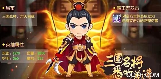 塔塔星座真充送不停版