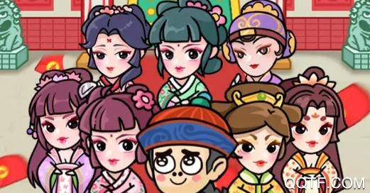 極品黃金屋紅包版