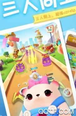 萌芽熊成長日記app最新版